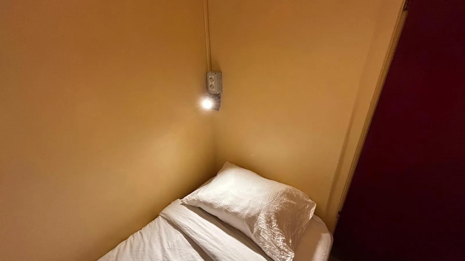 Harry Hotel Smart Hotel ブカレスト